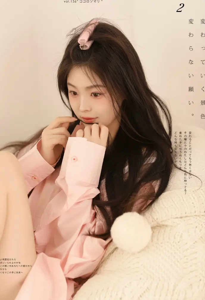 警方查封所谓棋牌下载服务器现场